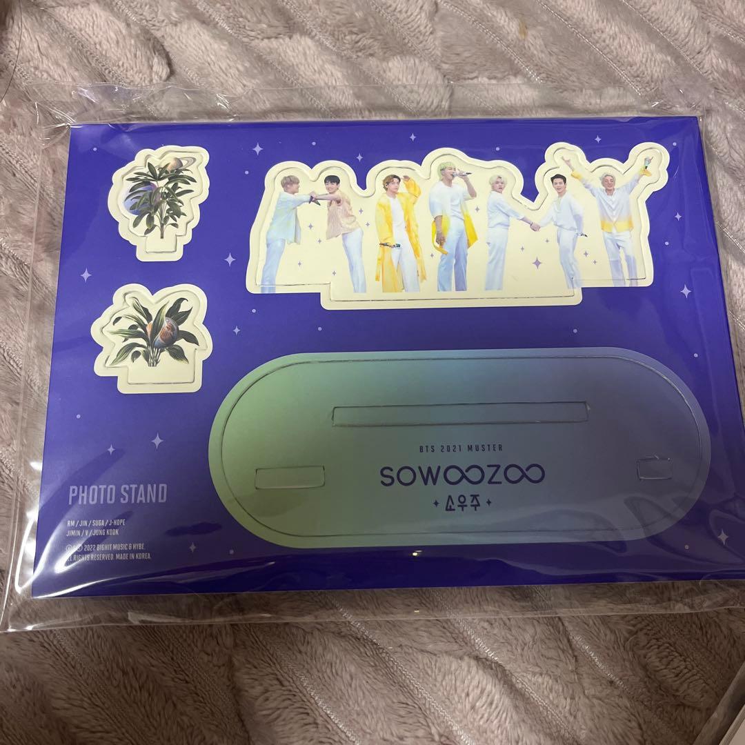 BTS 2021 MUSTER SOWOOZOO DVD 抜けなし