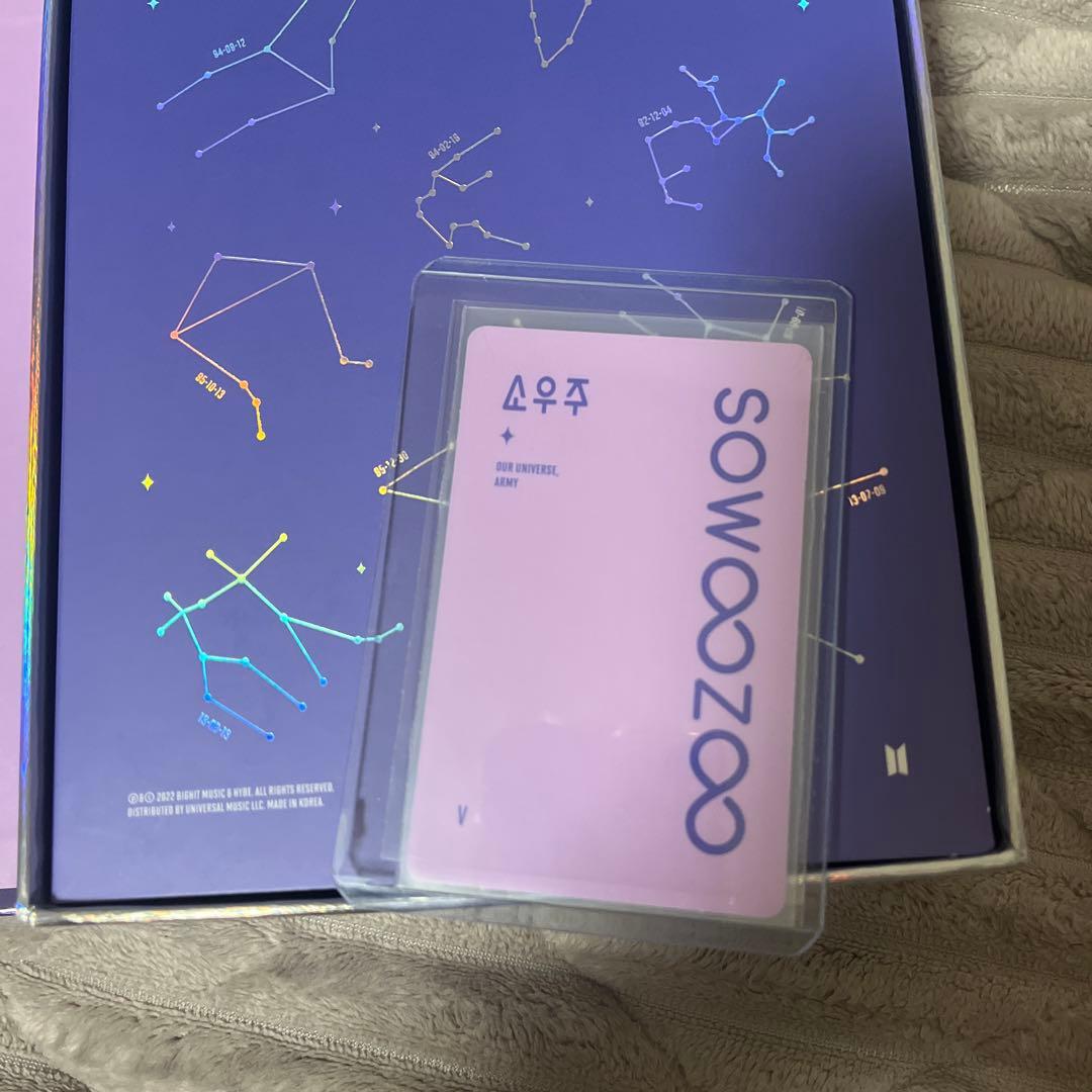 BTS 2021 MUSTER SOWOOZOO DVD 抜けなし
