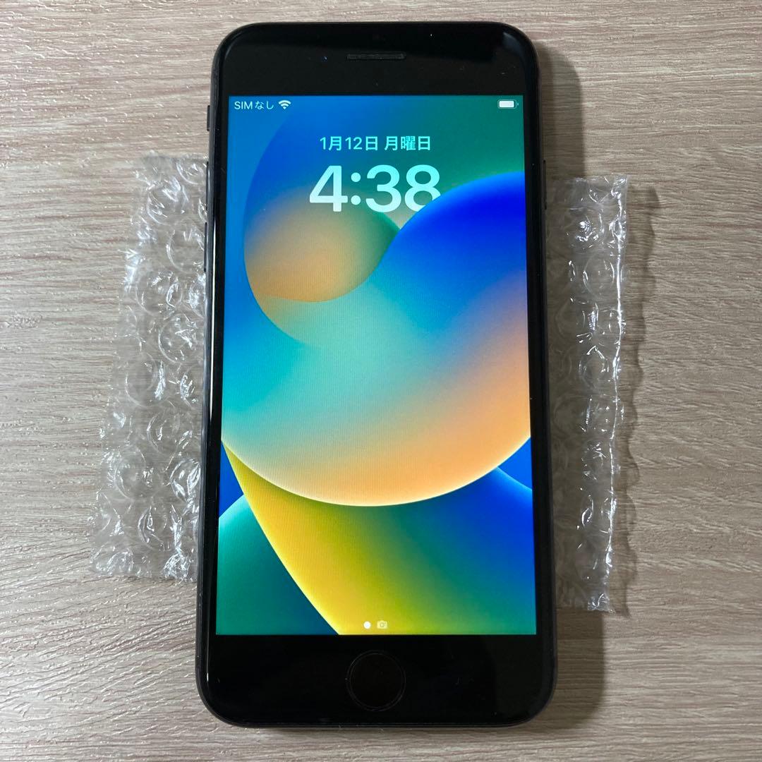 iPhone8 64GB バッテリー100% SIMフリー ドコモ制限あり ムスビー｜爆速発送iPhone8 64GB docomo版SIMフリー バッテリー100% 極