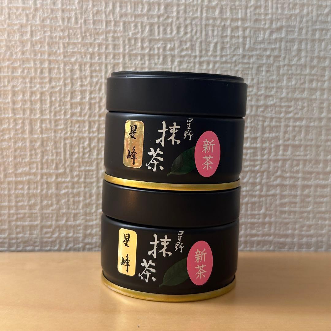 星野製茶園 星野抹茶2缶セット 星峰 新茶 rare 八女茶 matcha - メルカリ