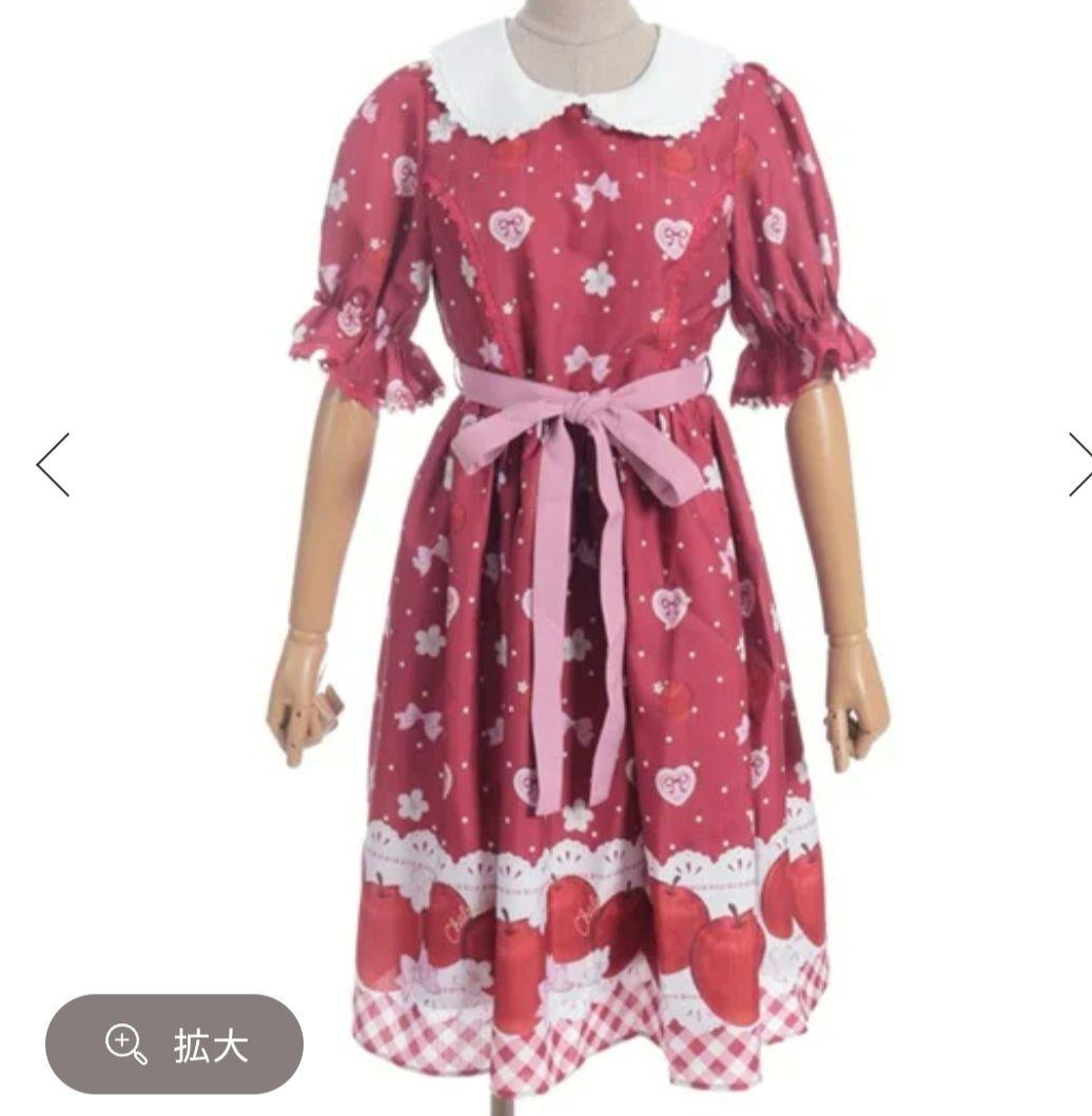 アクシーズファムカワイイ シャルミエール スウィーティアップル