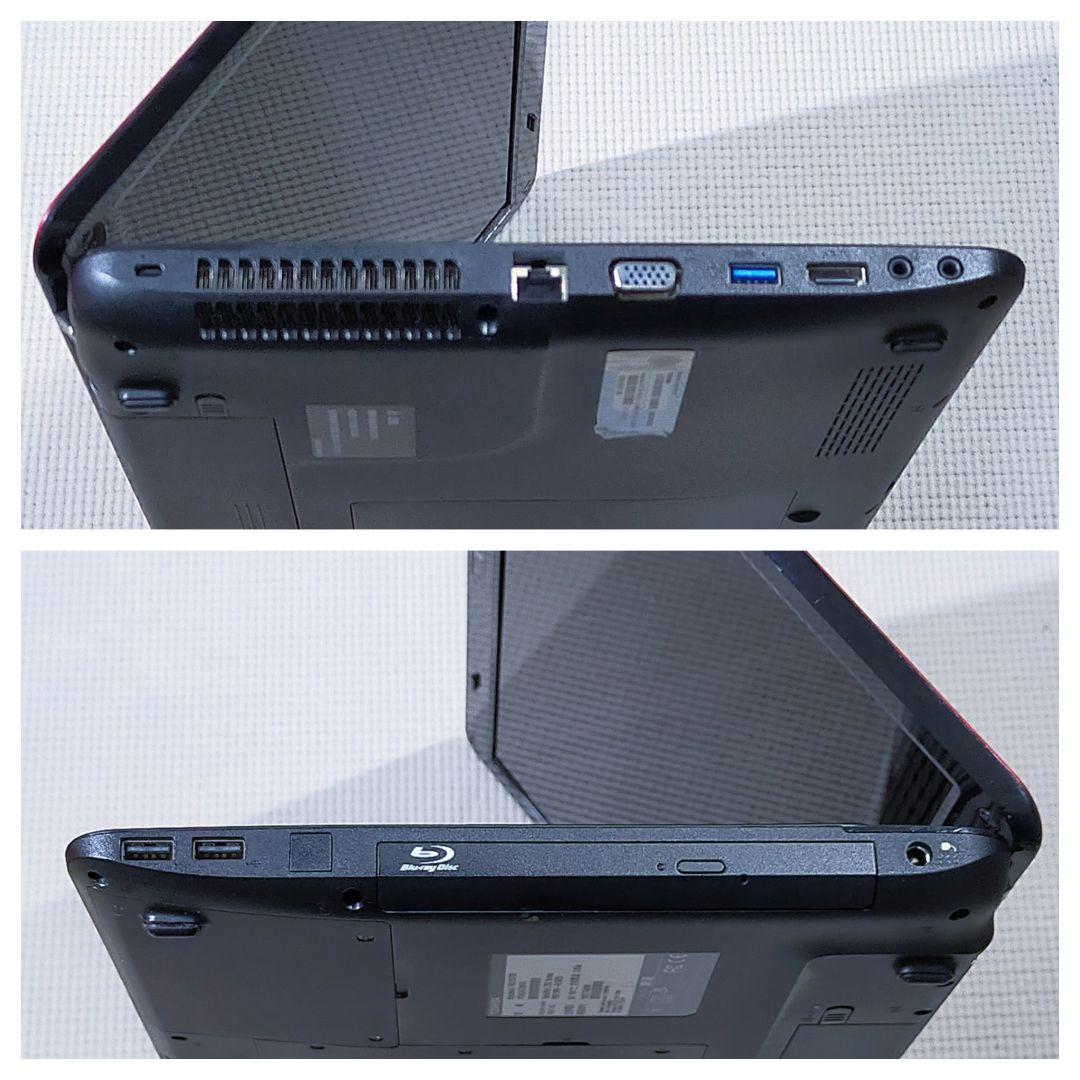 ★お買得品★日常使いに最適★東芝レッド色★高速i3&新品SSD搭載★オフィス付★