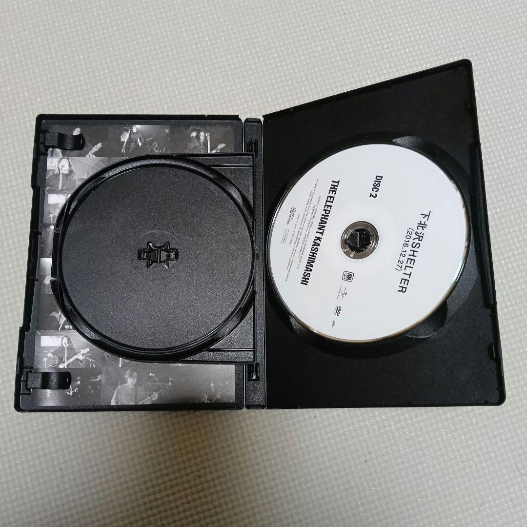 【最終値下げ】エレファントカシマシ 下北沢SHELTER DVD 2枚組