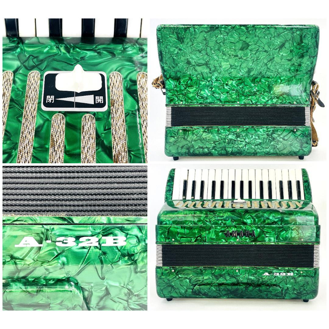 希少カラー】YAMAHA A-32B ヤマハ アコーディオン グリーン - メルカリ