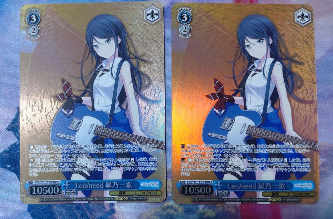 ヴァイスシュヴァルツ 僕たちはひとつの光 東條 希 SPサイン ラブライブ