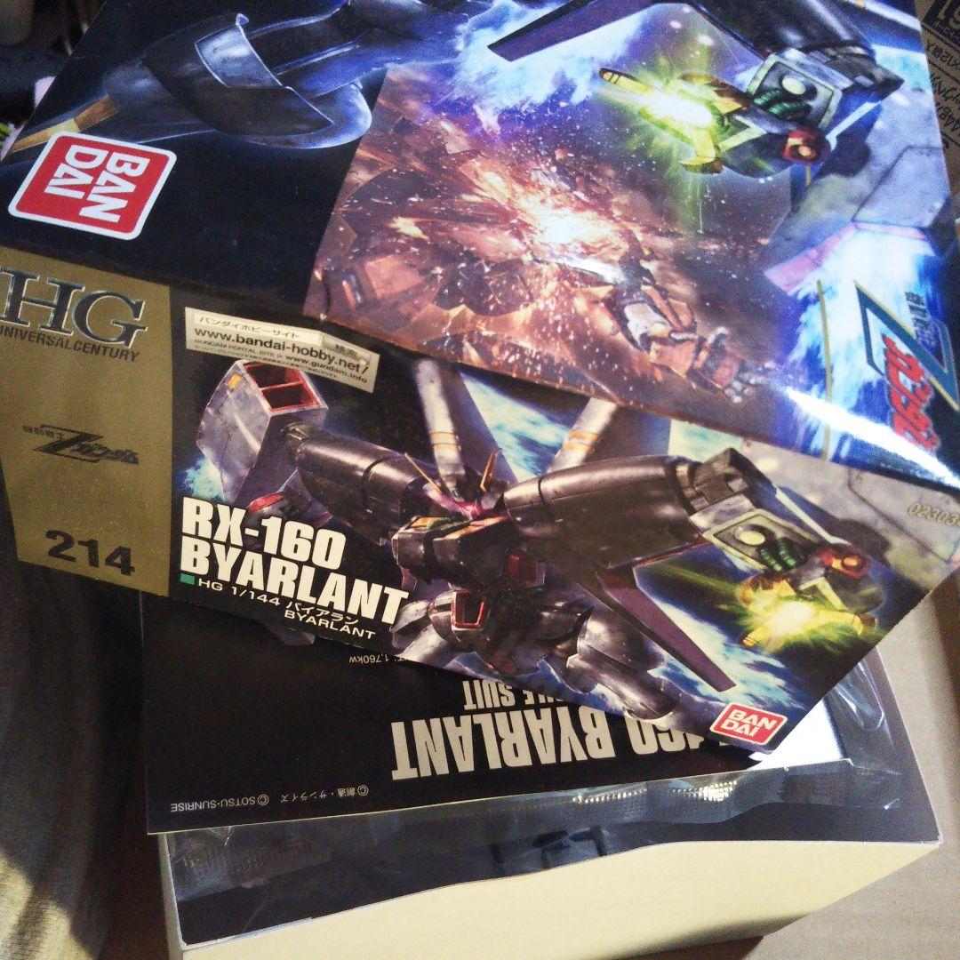 中古 HGUC バイアラン / メタス / シュツルムガルス *イフリート 他