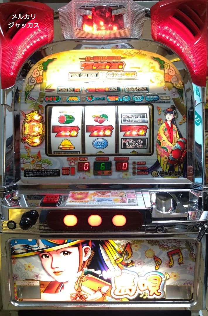 ニュー島唄 オリンピア メダル不要機付き キャパシタ交換済み