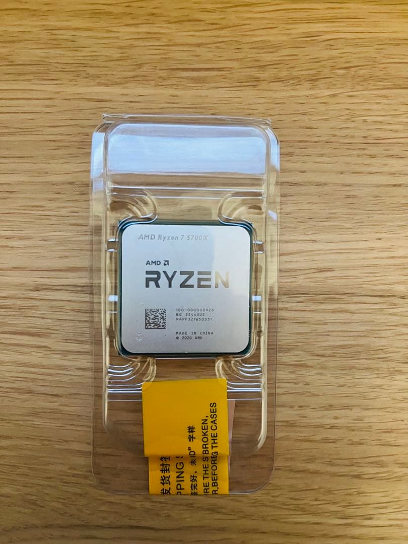 新品 AMD Ryzen 7 5700X 動作保証 - メルカリ