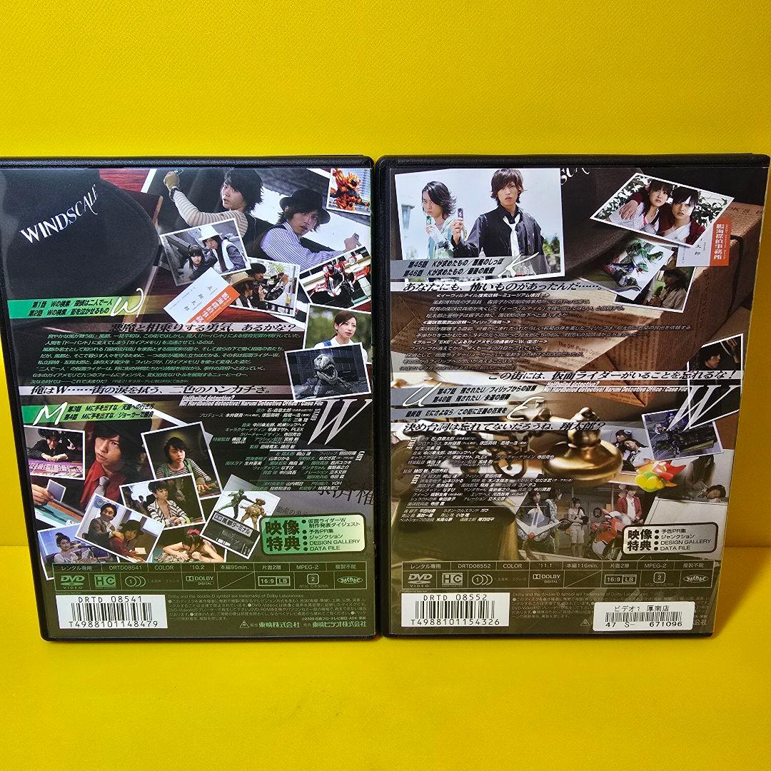 新品ケース交換済み 仮面ライダーW ダブル【DVD】12巻セット - メルカリ