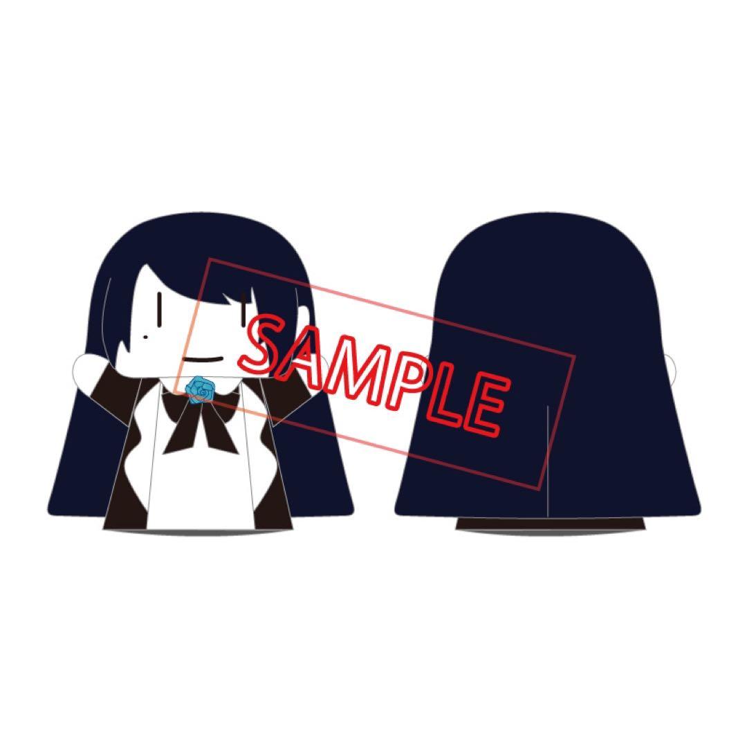 Ado なにこれぇ パペット - メルカリ