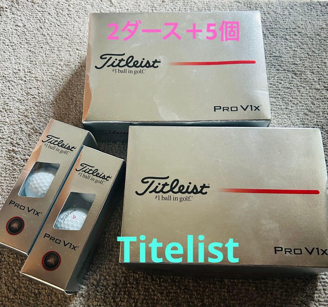 新品未使用Titelist タイトリストPROV1Xゴルフボール白 2ダース+7 ezaki-g_tit-prov1v1x-own