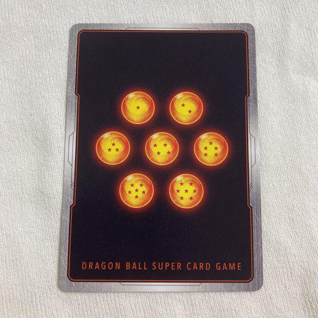 ドラゴンボール超カードゲーム 時の界王神 SCRレアカード 海外限定