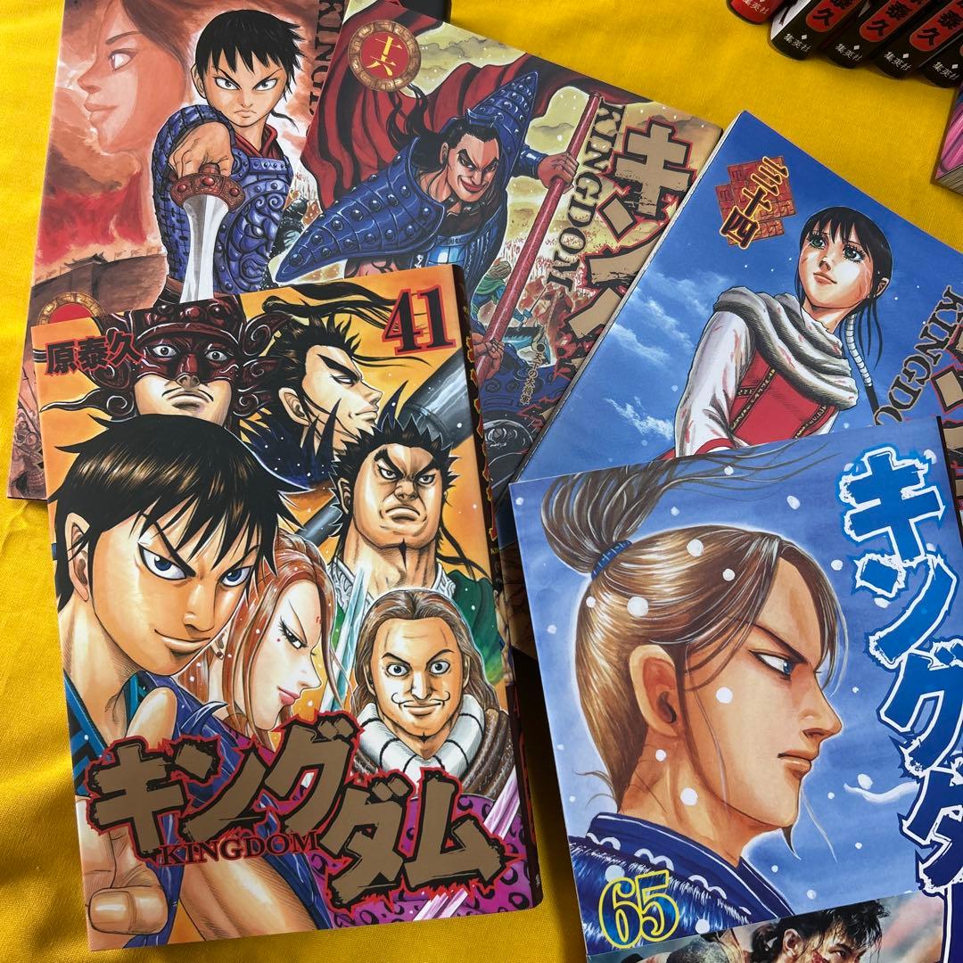 t*s様 キングダム1から65巻セット