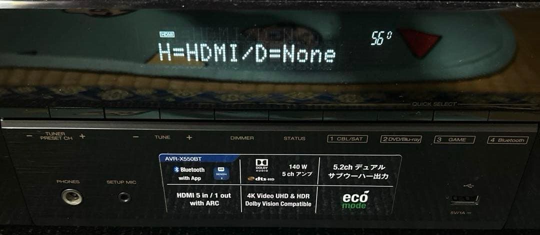 DENON AVR-X550BT 5.2ch AVアンプ(送料込)
