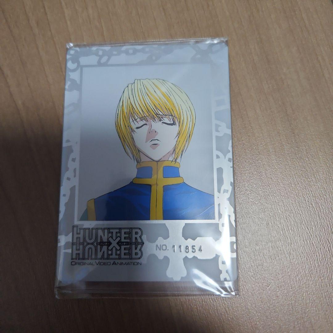 非売品 HUNTER×HUNTER スチールカード クラピカ クロロ&バンダナ