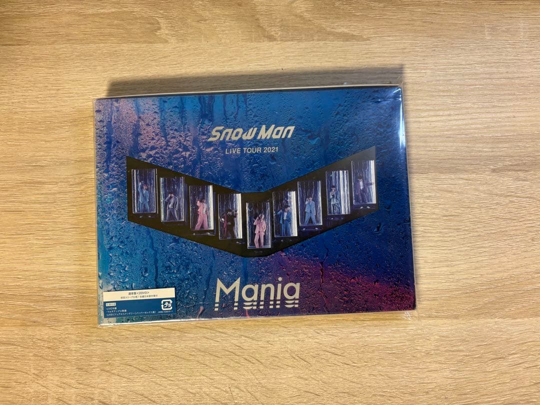 SnowMan LIVE TOUR 2021 Mania 通常盤 - メルカリ
