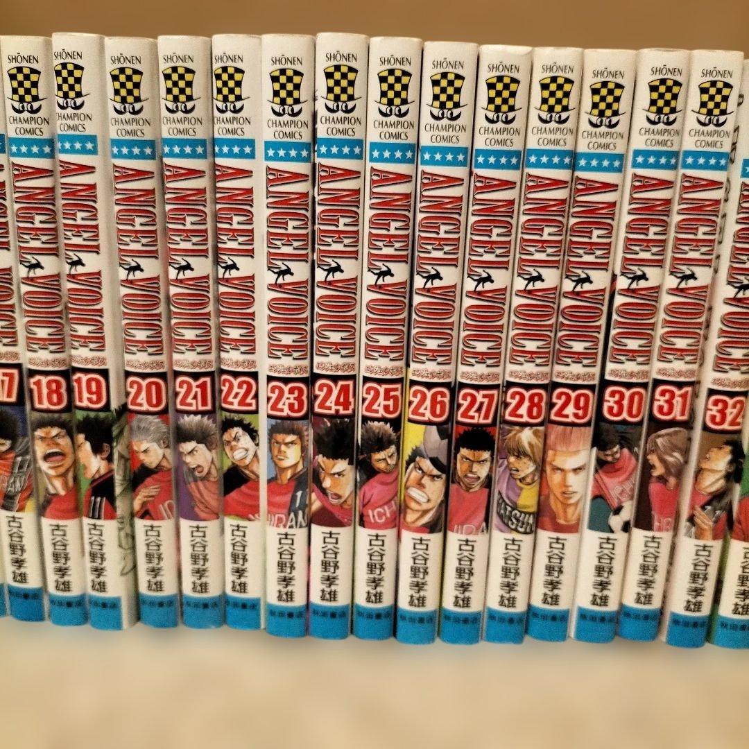 エンジェルボイス　全巻セット　1巻〜40巻
