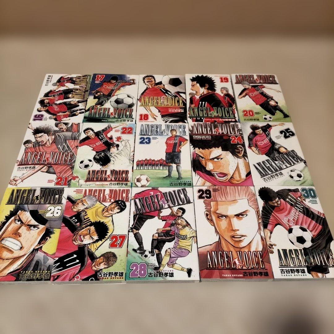 エンジェルボイス　全巻セット　1巻〜40巻