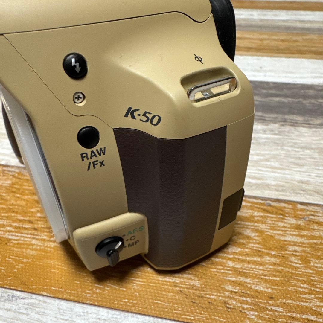 《オーダーカラー》PENTAX K-50 サンドベージュ×ブラウンラバー 本体