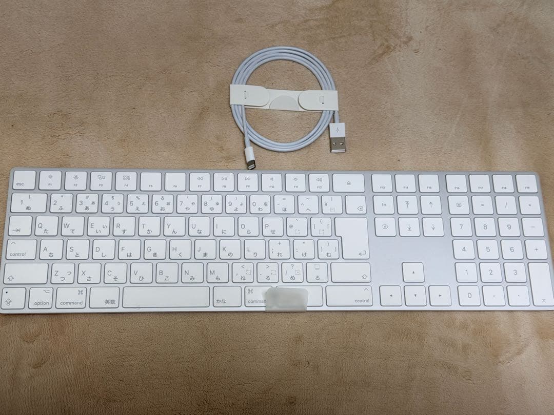 新品未使用｜現行｜MAGIC KEYBOARD｜JIS｜テンキー｜アップル純正