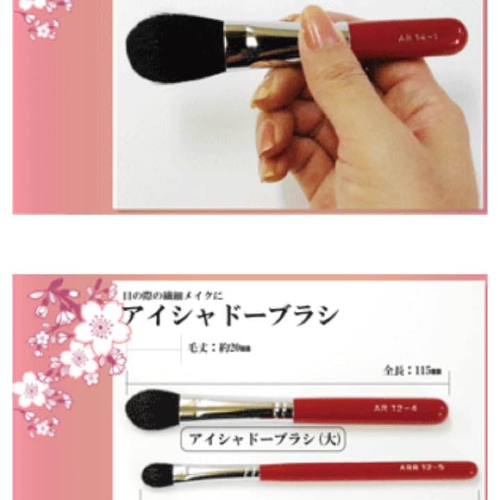 ♡お洒落女子注目♡熊野筆7本セット〜♪♪