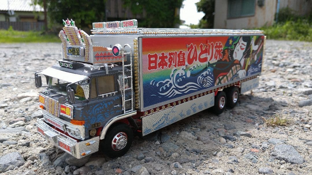 トラック野郎プラモデル Amazon | トラック野郎 1/48 B/O 望郷一番星 | プラモデル 通販