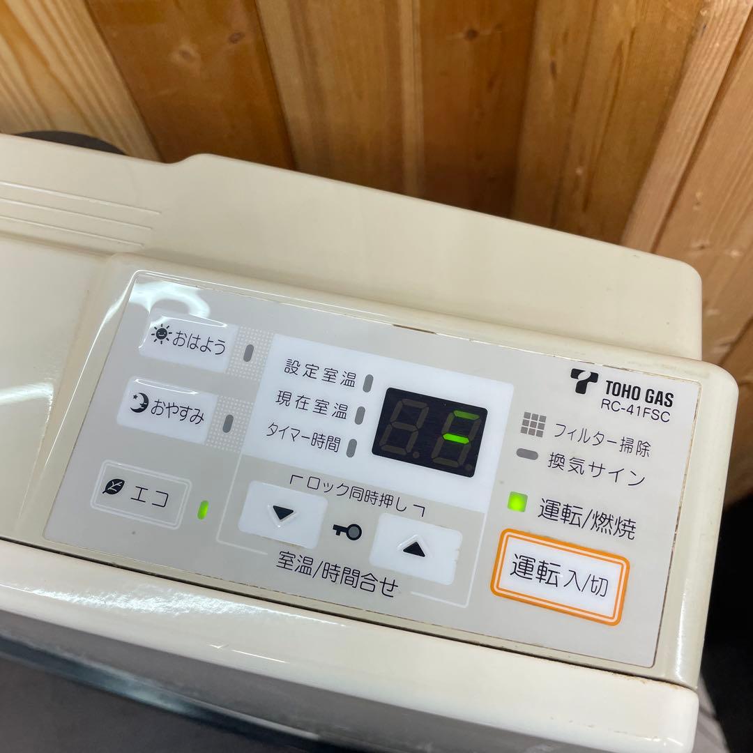 東邦ガス ガスファンヒーター RC-K4001E-1 2010年生 都市ガス専用