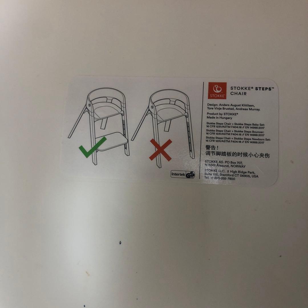 ゆみ姉とさせていただきました！よろしくお願い致します\(//∇//)\