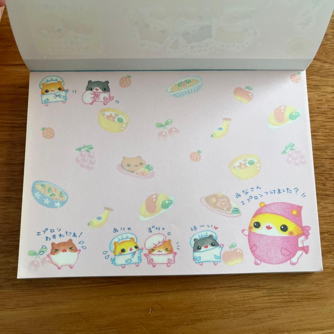 平成レトロ カミオジャパン きょうのきゅうしょく メモ帳 ハムスター