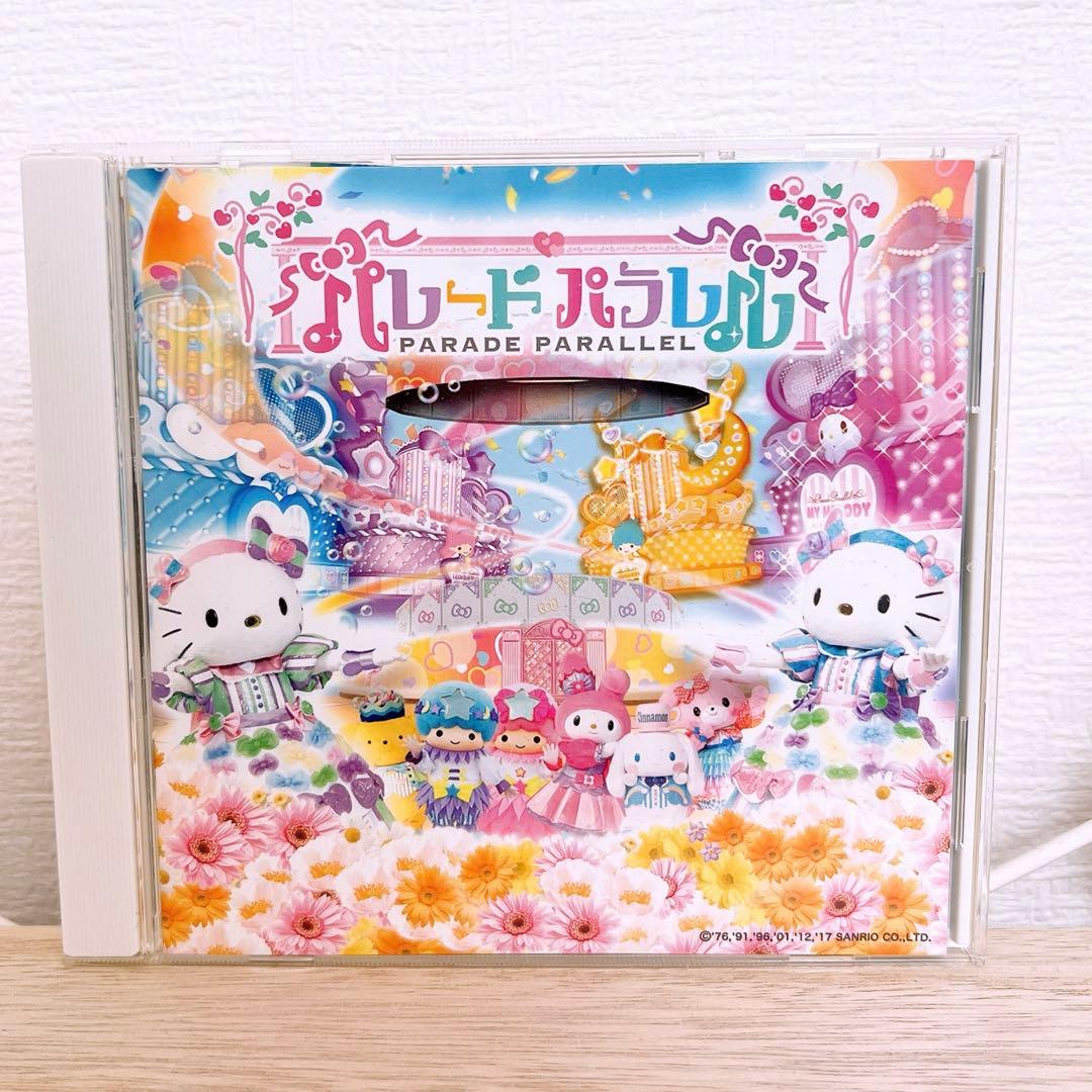 ハーモニーランド パレードパラレル CD パレパラ - メルカリ