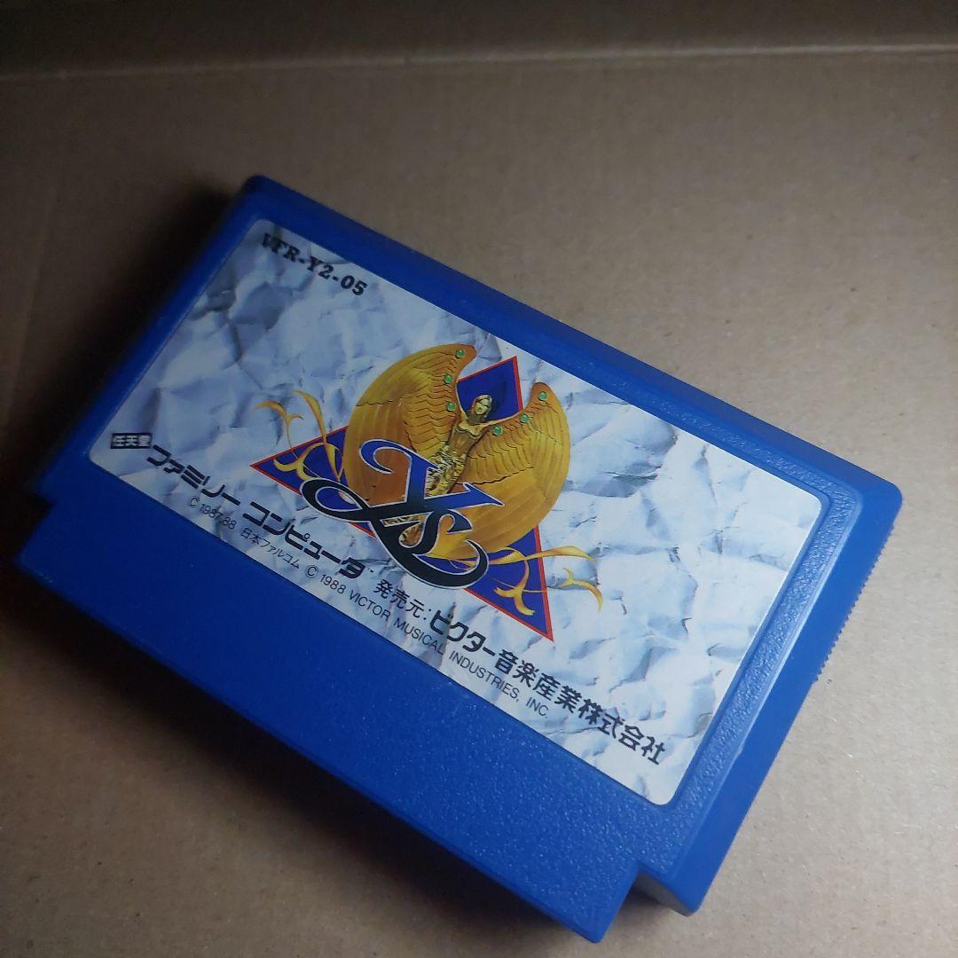 PONTA様 リクエスト 5点 まとめ商品 ポンタママ様 リクエスト 5点