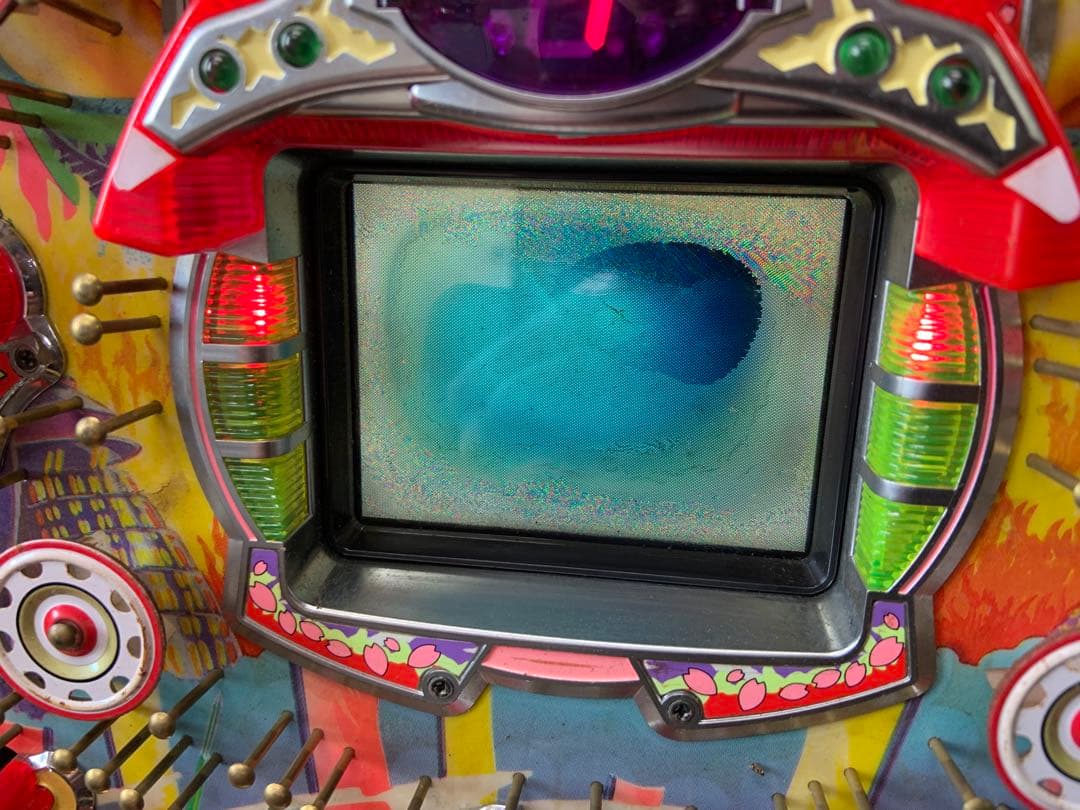 レトロ台 京楽 夢幻伝説 本体 液晶難あり - メルカリ