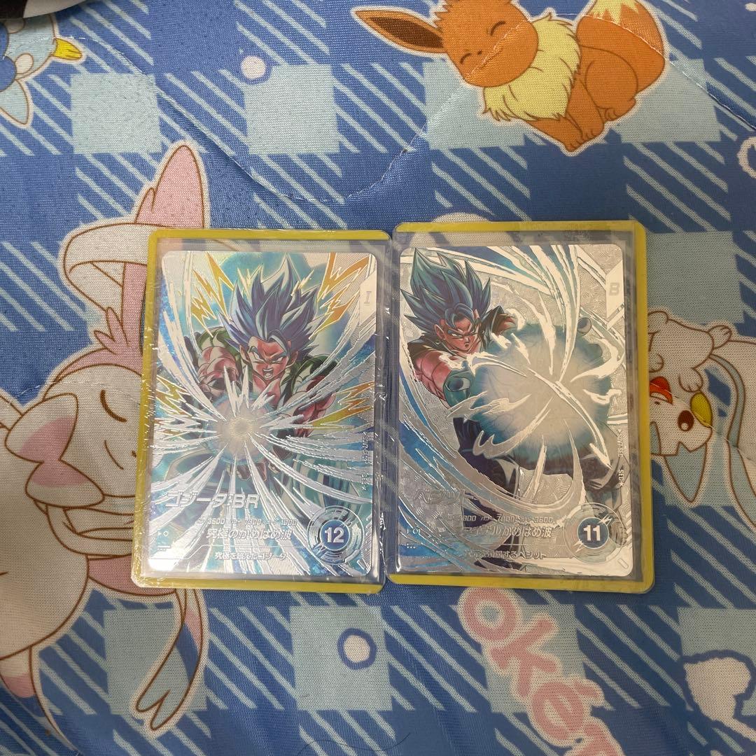 ドラゴンボールダイバーズベジットのみ ドラゴンボールスーパーダイバーズ SDVA-002 PR ベジット