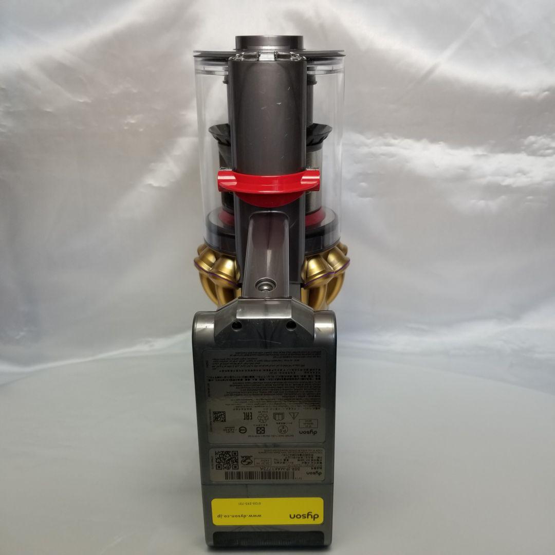 ダイソン掃除機 V11(SV14)分解洗浄メンテナンス済 ゴールド