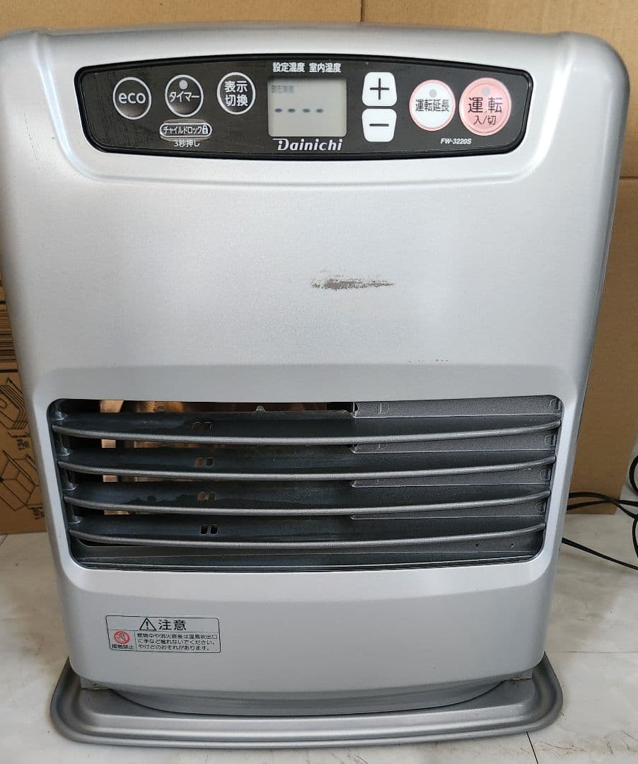 20年製 Dainichi FW-3220s石油ファンヒーター - メルカリ