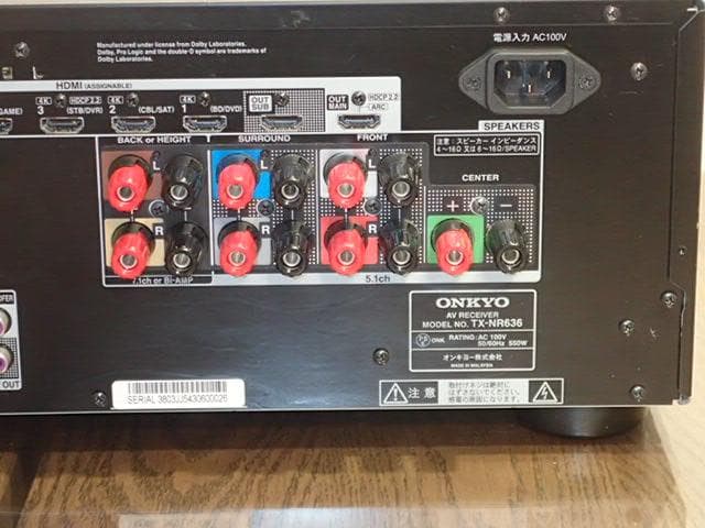 ONKYO AVアンプ TX-NR636リモコン付き　美品美音・難ありですが快調