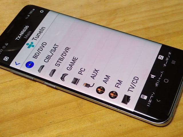 ONKYO AVアンプ TX-NR636リモコン付き　美品美音・難ありですが快調