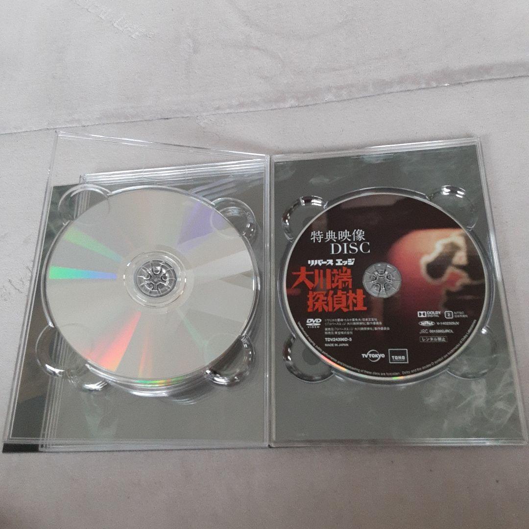 リバース エッジ 大川端探偵社 DVD BOX〈5枚組〉 オダギリジョー