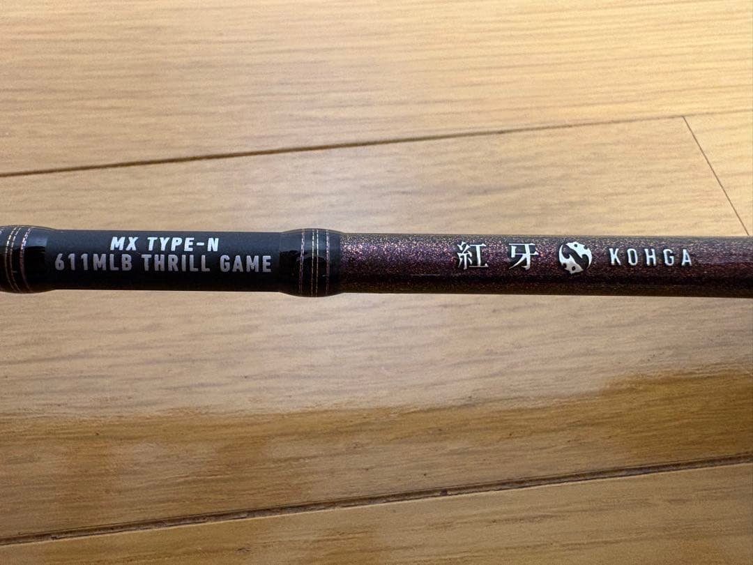 ダイワ】紅牙MX N611MLB TG(乗り調子) - メルカリ