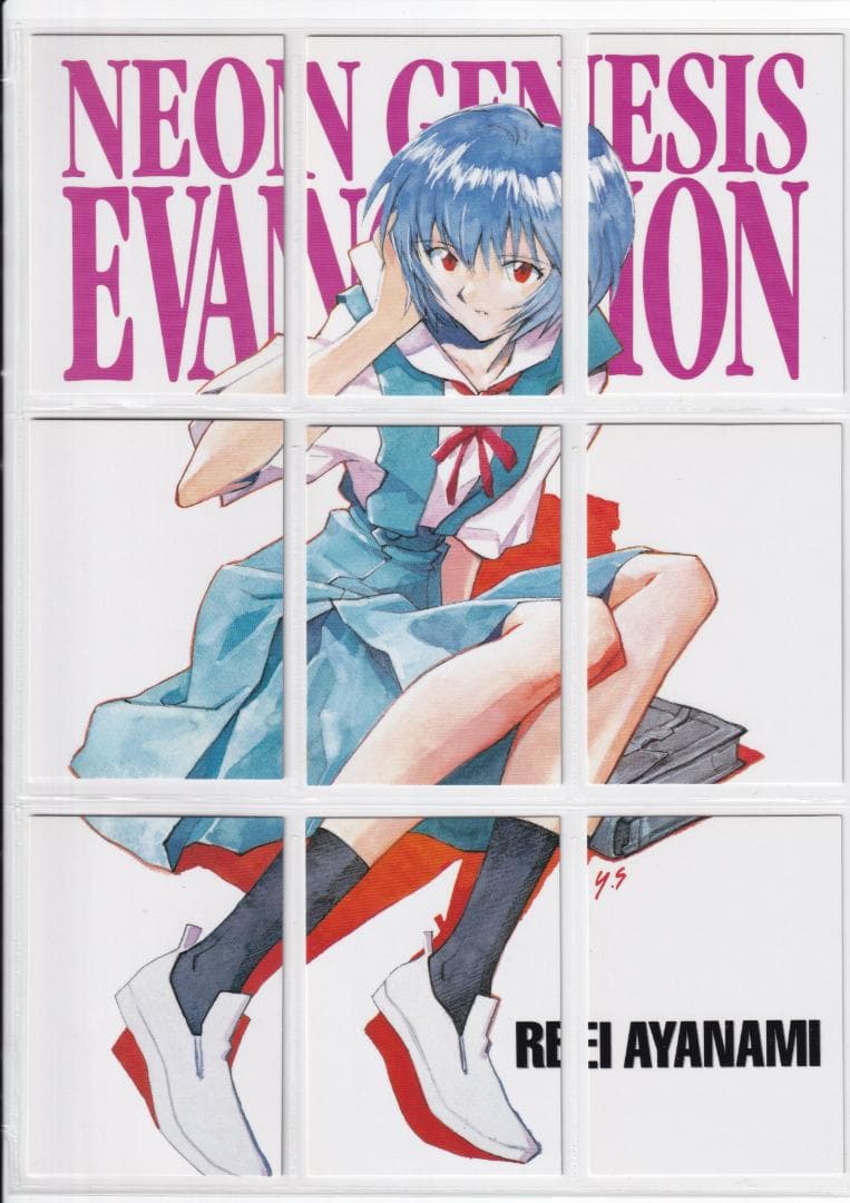 新世紀エヴァンゲリオン カードダスマスターズ 2集 弐集 フルコンプ