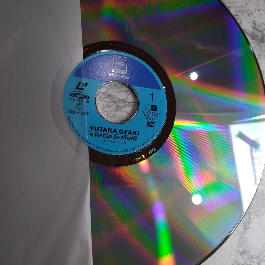 レーザーディスク 美品 帯付き 尾崎豊 6 PIECES OF STORY - メルカリ