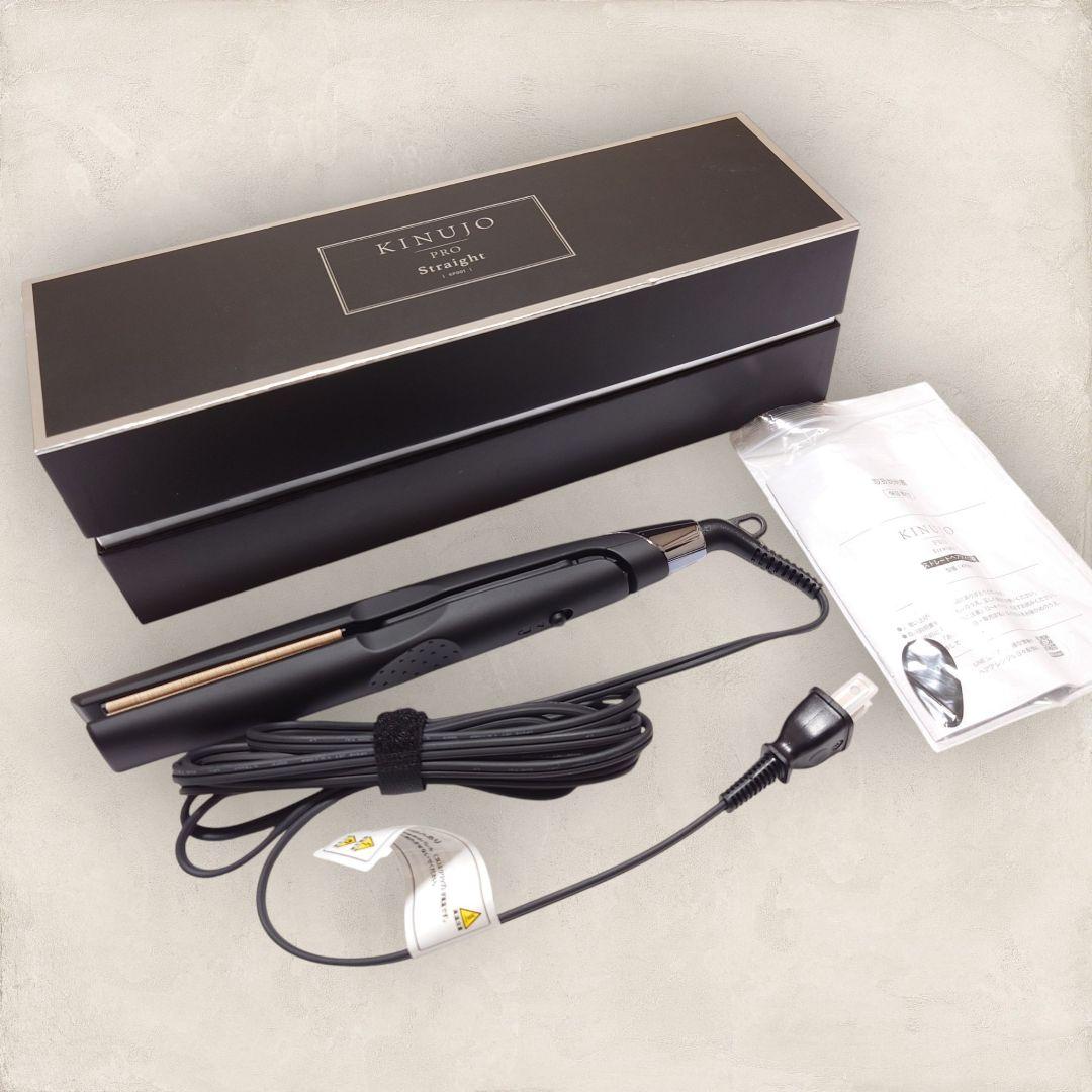 ✨未使用級✨ KINUJO PRO キヌジョ プロストレートアイロン kp001 compass1725021574.jpg