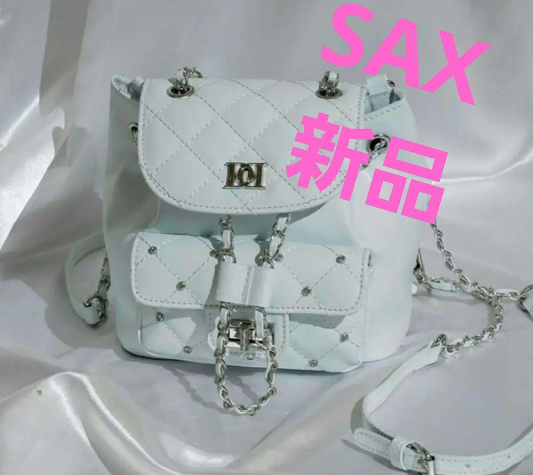 ♡ ダーリッチ Darich ♡ キルティングビジューミニリュック sax