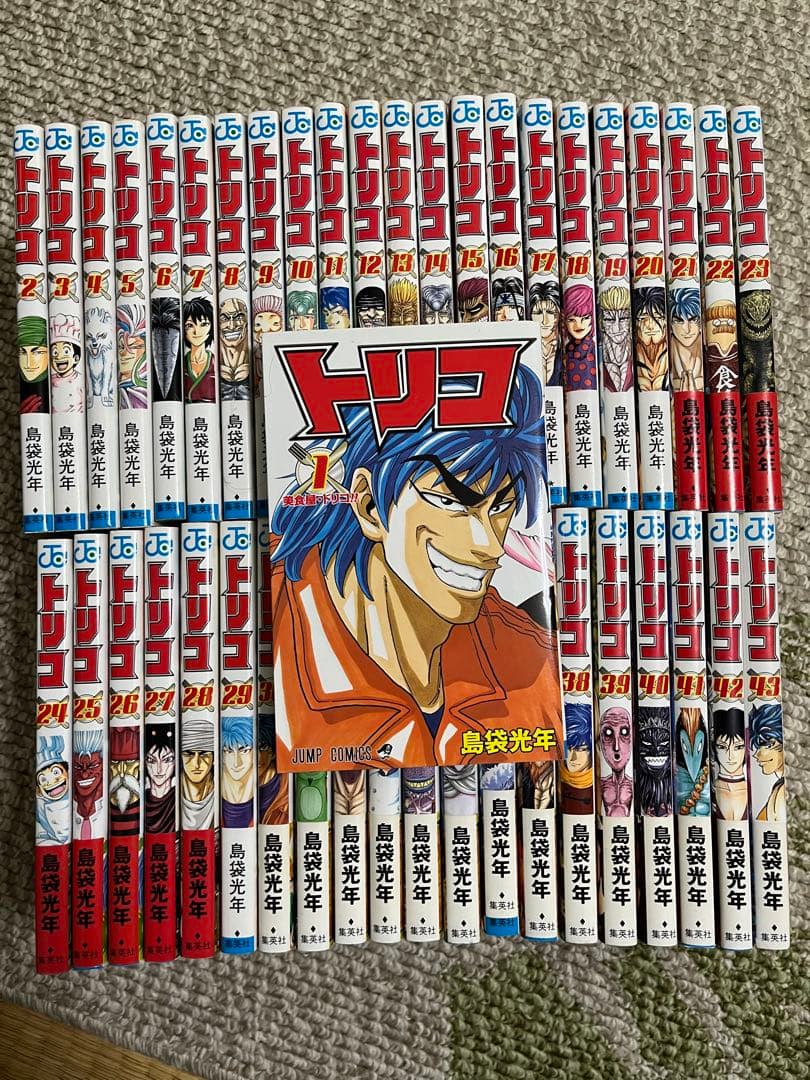 トリコ 全巻セット - メルカリ
