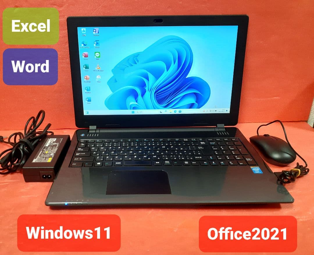 ノートパソコン Windows11 Office2021 エクセル ワード 東芝 ノートパソコン Windows11 Office2021 エクセル ワード