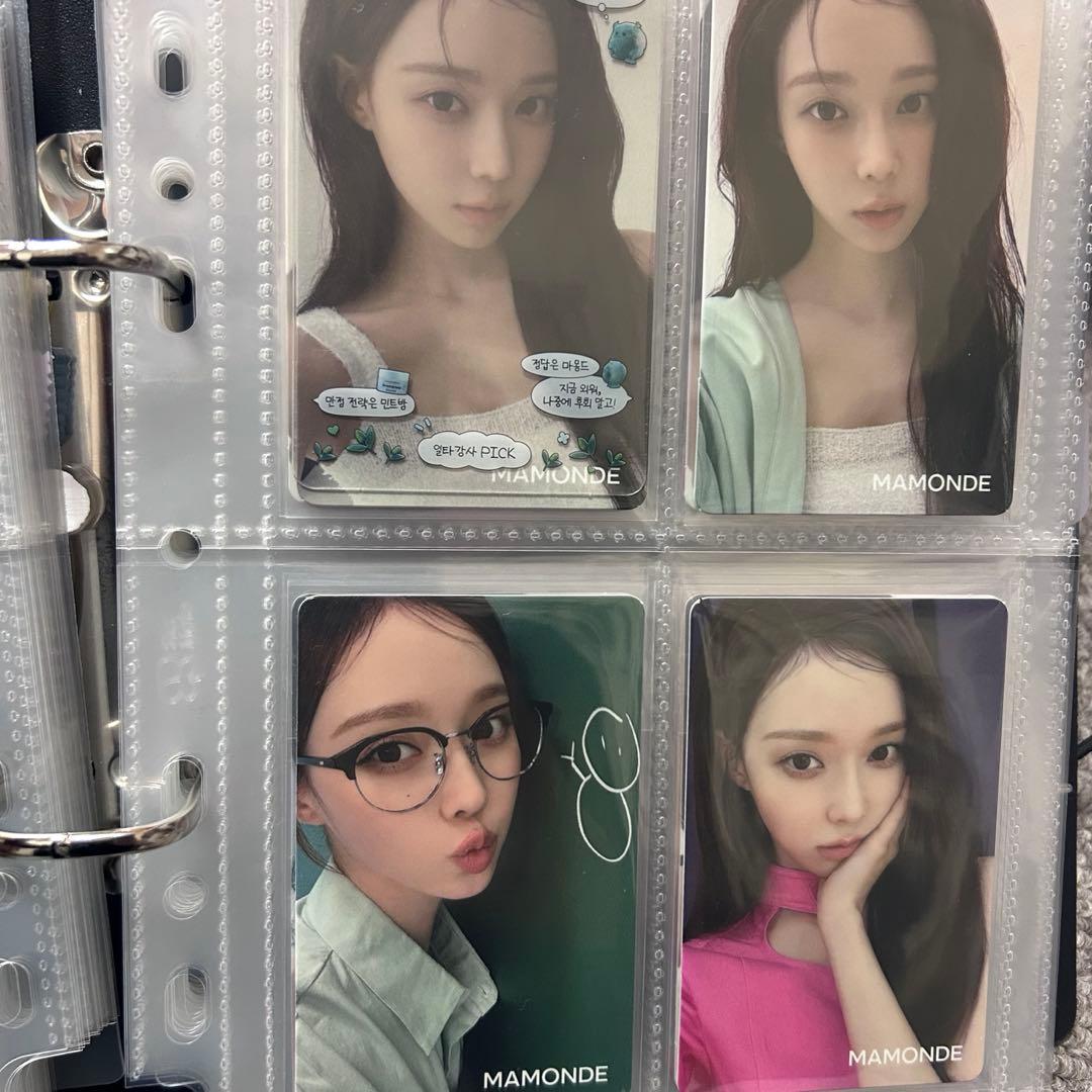 aespa mamonde ウィンター トレカ - メルカリ