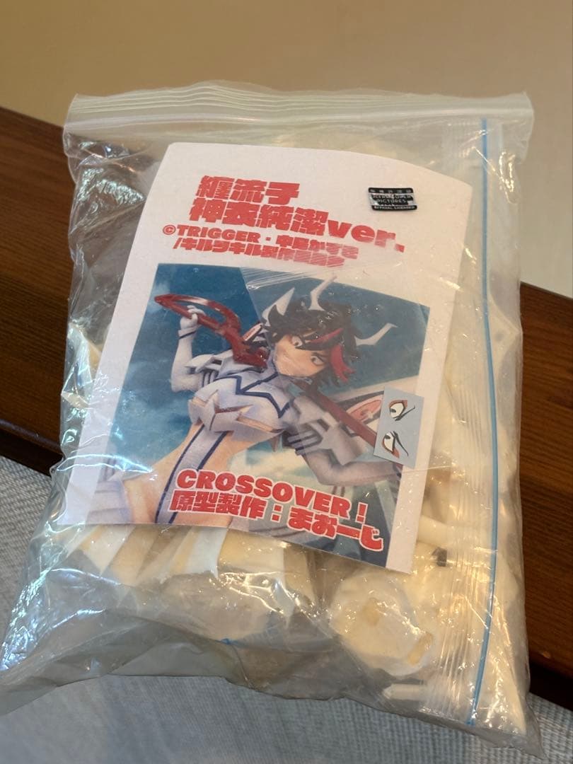 キルラキル 纏流子 神衣・純潔 ガレージキット 未組立 - メルカリ