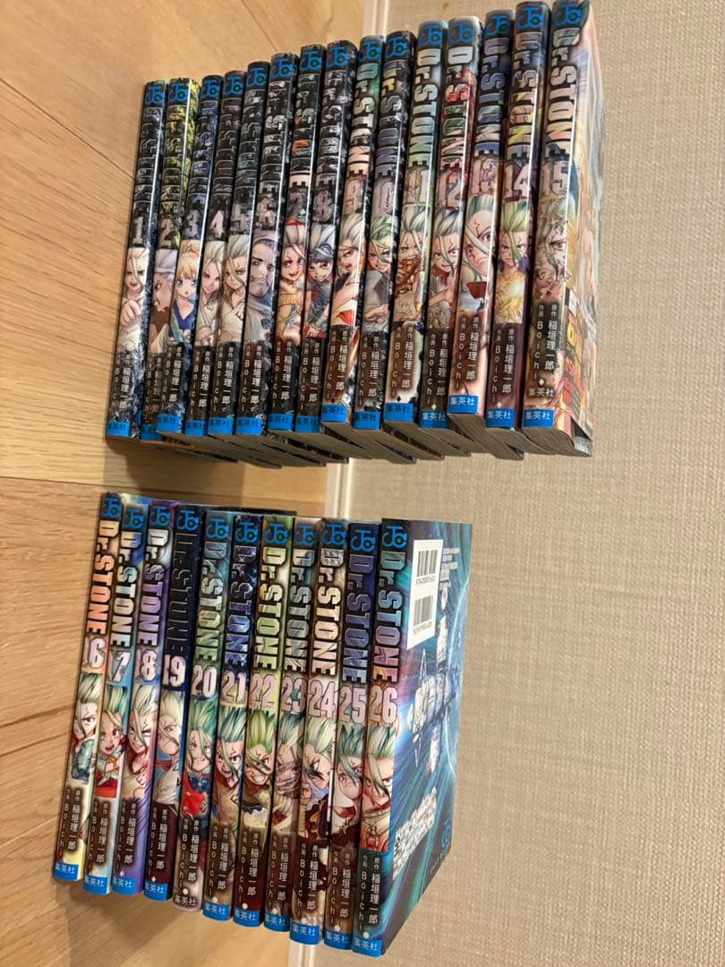 ドクターストーン　26巻まで Dr.STONE 26 - マンガ（漫画） 稲垣理一郎/Boichi（ジャンプコミックス