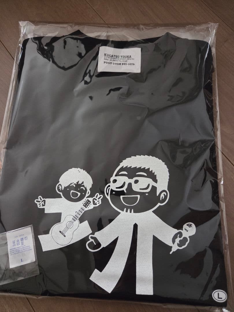 コブクロ 九月八日 黒Tシャツ L - メルカリ