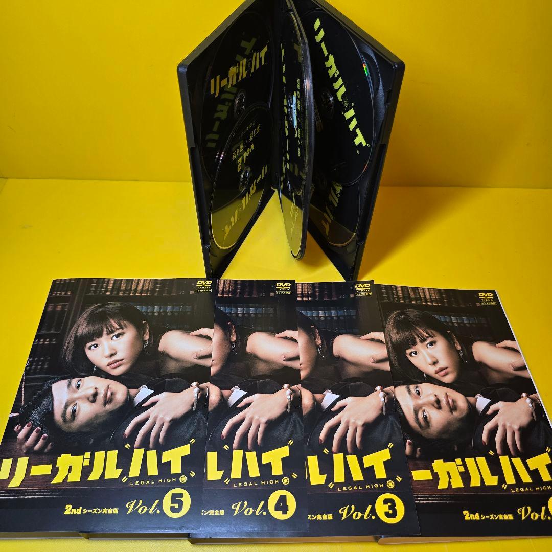新品ケース交換済み リーガルハイ 1st&2nd＆SP2本 DVD 全13巻 - メルカリ